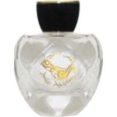 Zahret Alnarjes by Anfas Alkhaleej / أنفاس الخليج perfume bottle