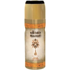 Sadaf (Body Spray)