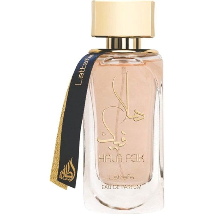 Hala Feik by Lattafa / لطافة perfume bottle