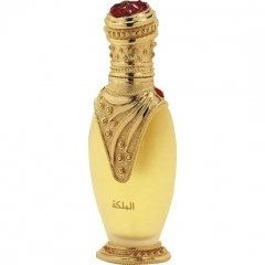 Al Malekah by Majid Muzaffar Iterji perfume bottle