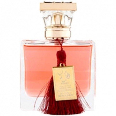 Burgundy by Hind Al Oud / هند العود perfume bottle