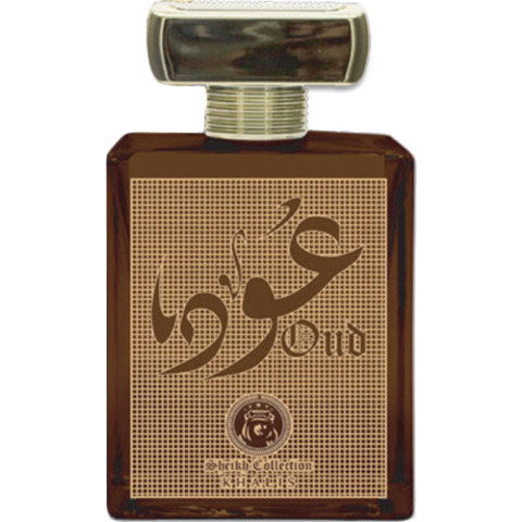 Sheikh Collection - Oud EDP