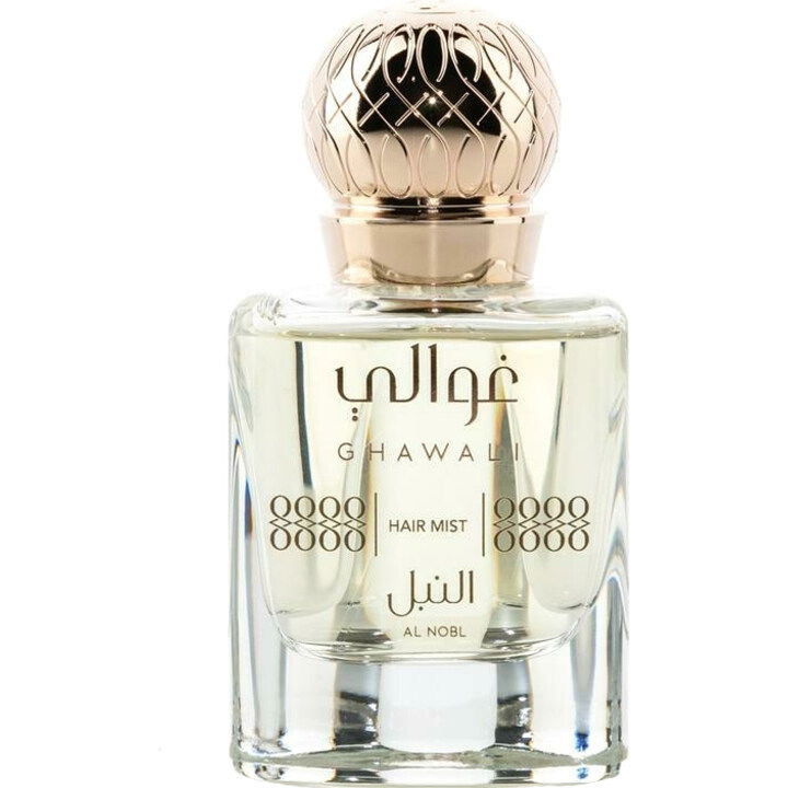Al Nobl (Hair Mist) by Ghawali perfume bottle