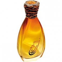 Areej by Junaid Perfumes perfume bottle