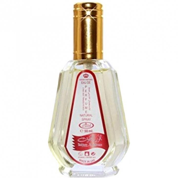Bakhoor al Bahrain EDP by Al Rehab perfume bottle