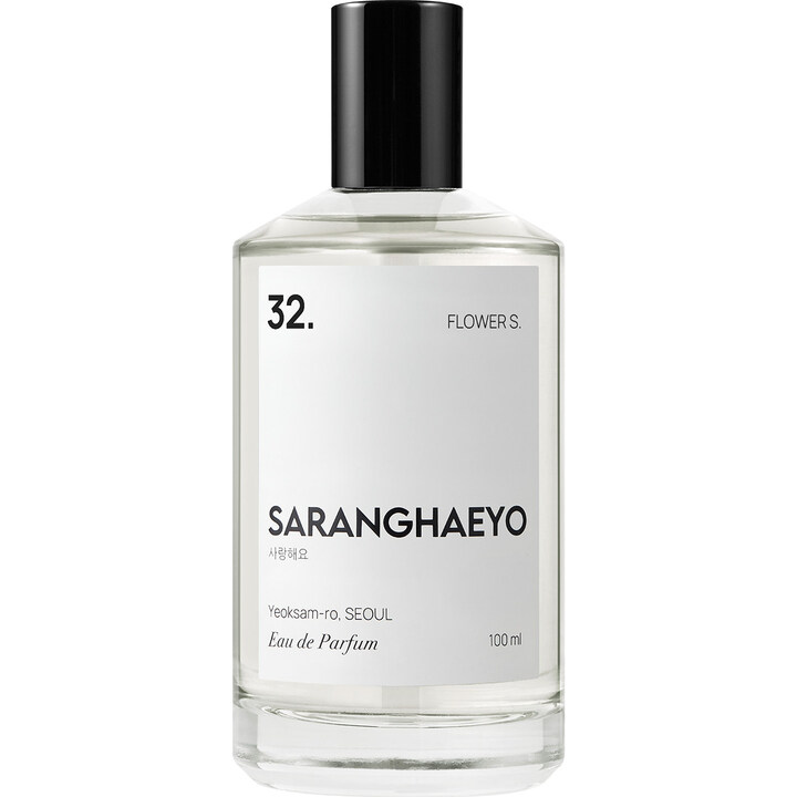 32. Flower S. by SARANGHAEYO perfume bottle