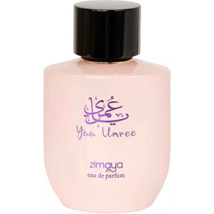 Yaa Umree by Zimaya perfume bottle