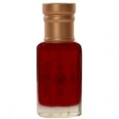 Abdul Samad Blend by Abdul Samad Al Qurashi / عبدالصمد القرشي perfume bottle