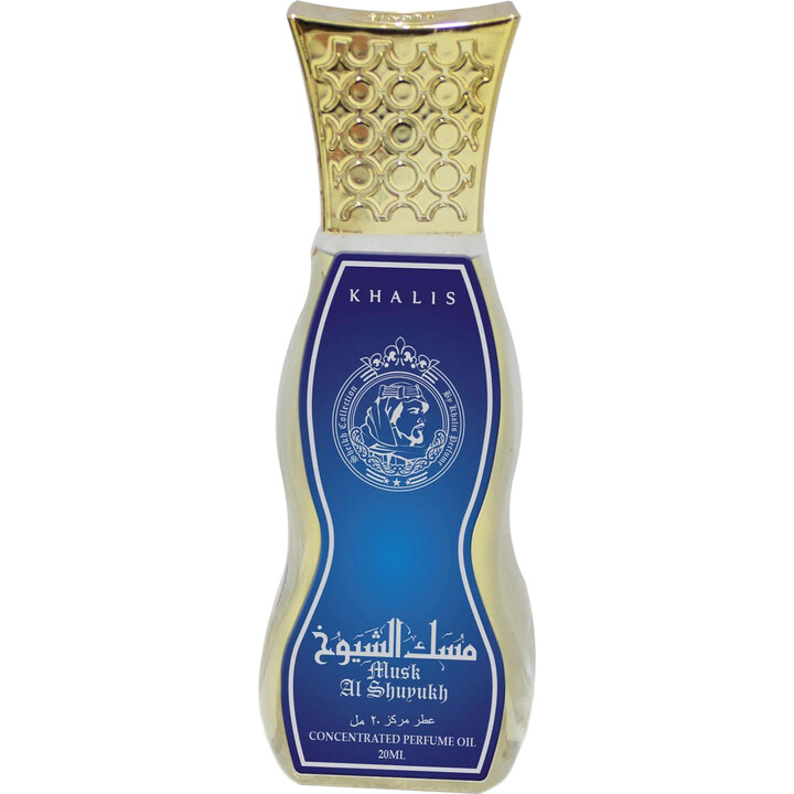Sheikh Collection - Musk Al Shuyukh (Perfume Oil)