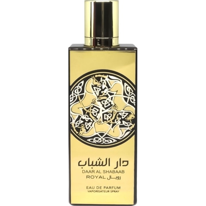 Daar Al Shabaab Royal