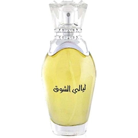 Layale AlShooq by Majid Muzaffar Iterji perfume bottle