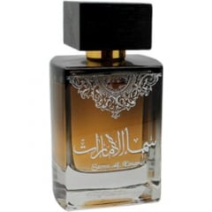 Sama Al Emarat by Louis Cardin perfume bottle