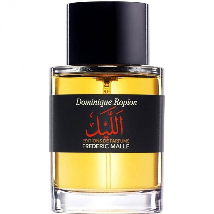 The Night by Editions de Parfums Frédéric Malle perfume bottle