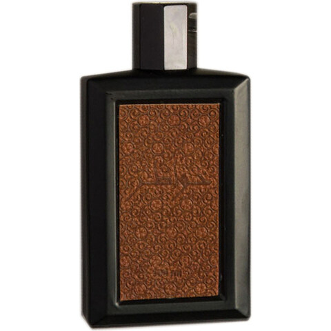 Khawatir / خواطر by Aldur Almanthoor perfume bottle