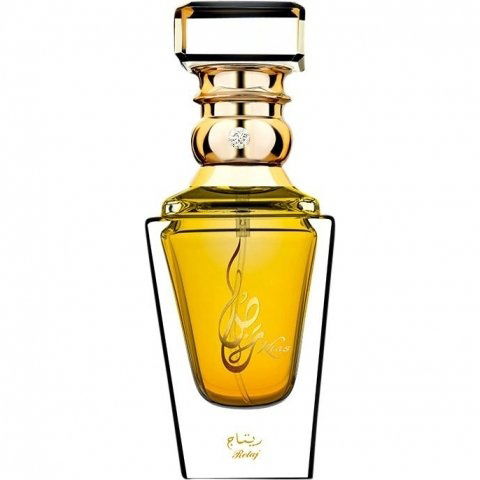 Retaj by Khas Oud & Perfumes / خاص للعود والعطور perfume bottle