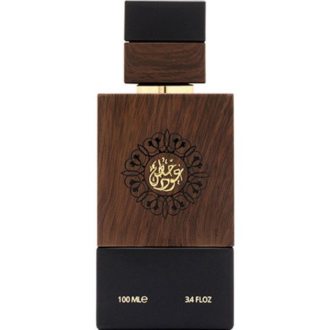 Special Oud by Arabian Oud / العربية للعود perfume bottle