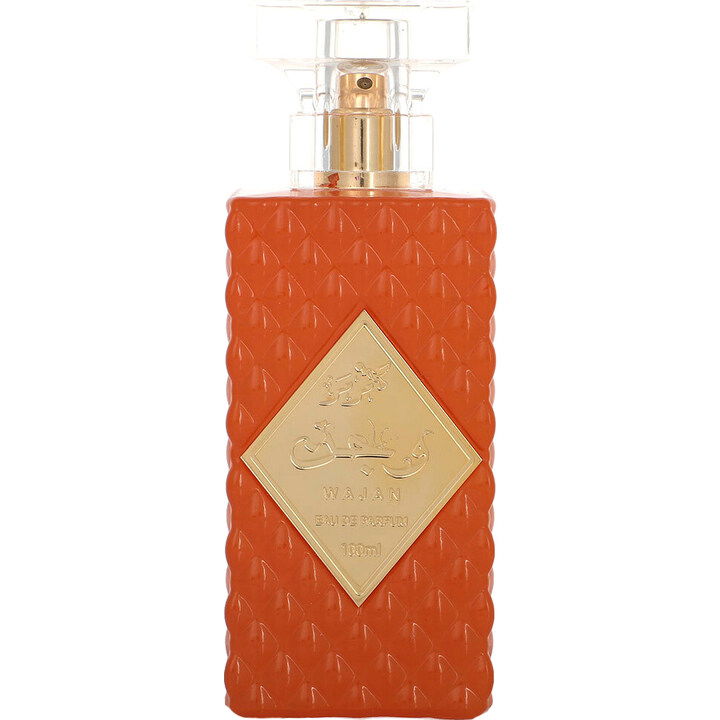 Wajan by MrMr / مرمر perfume bottle