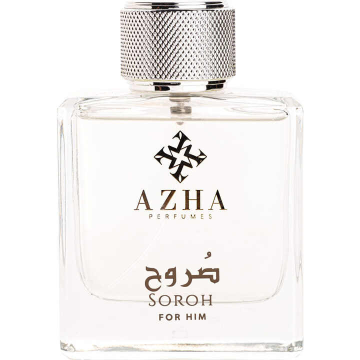 Soroh by Azha / أزهى perfume bottle