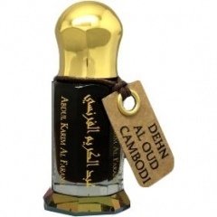 Dehn al Oud Cambodi by Maison Anthony Marmin / Abdul Karim Al Faransi perfume bottle