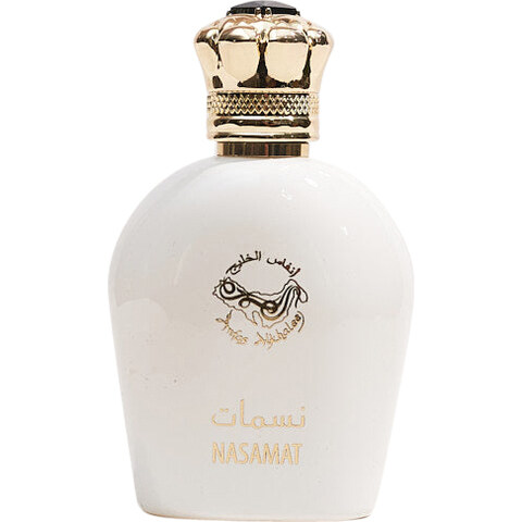 Nasamat by Anfas Alkhaleej / أنفاس الخليج perfume bottle