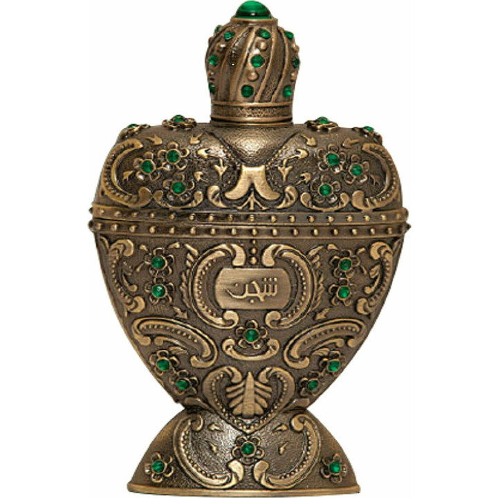 Shajaan by Afnan Perfumes perfume bottle