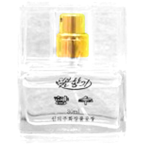 Perfume (Set No. 954) / 향수 (954 세트) by Pomhyanggi / 봄향기 perfume bottle