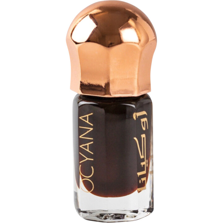 Hindi Ameri by Ocyana / اوكيانا perfume bottle