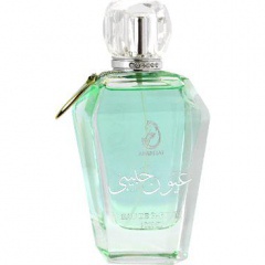 Ayun Habibi by Arabiyat perfume bottle
