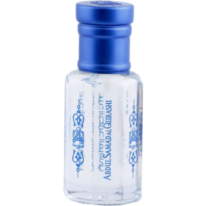 Sweet Amber Blue by Abdul Samad Al Qurashi / عبدالصمد القرشي perfume bottle