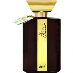 Mushtaq by Sarahs Creations perfume bottle