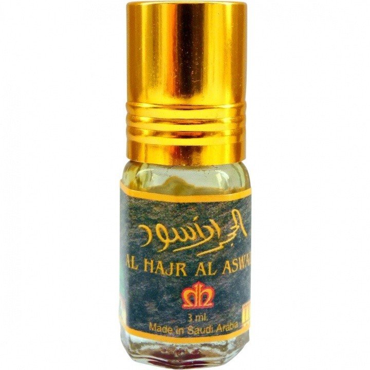 Al Hajr Al Aswad by Hamil al Musk perfume bottle