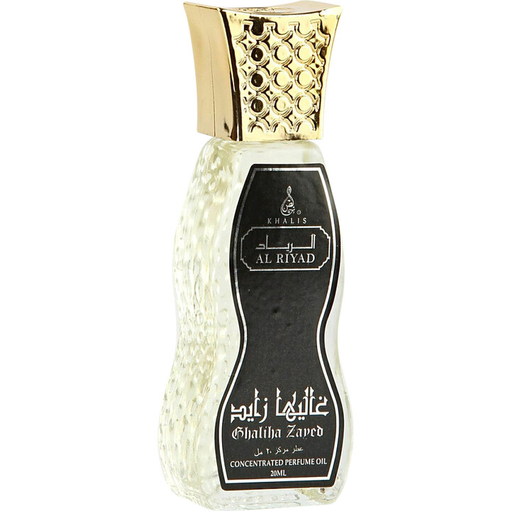 Sheikh Collection - Ghaliha Zayed (Perfume Oil)