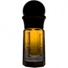 Koon Mai Wan by Feel Oud perfume bottle