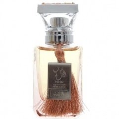 Waqt by Hind Al Oud / هند العود perfume bottle