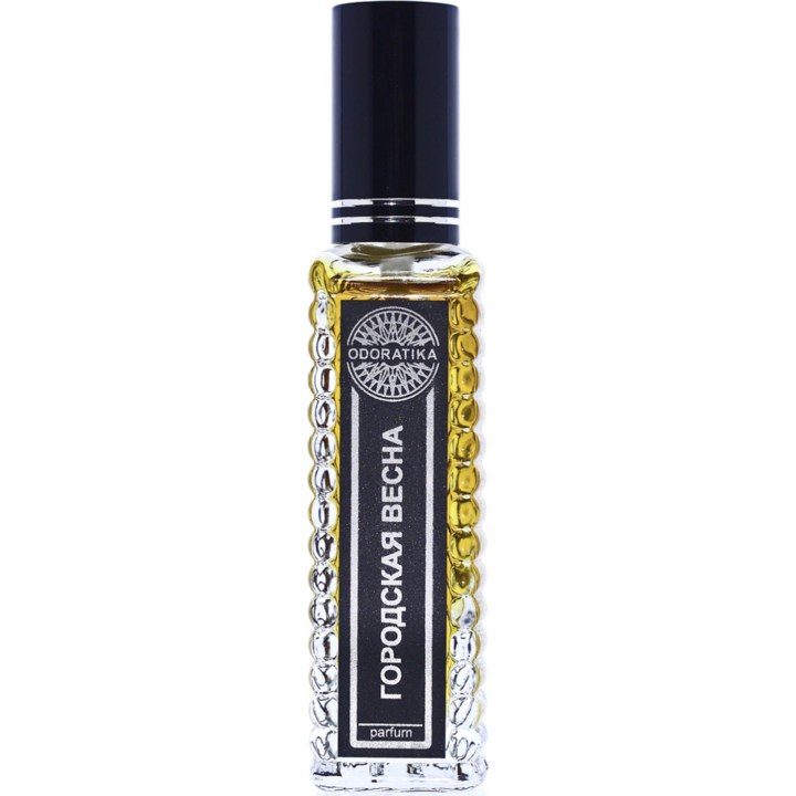 Gorodskaya Vesna / Городская Весна by Odoratika perfume bottle