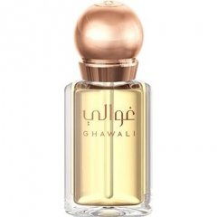 Vetiver by Ghawali perfume bottle