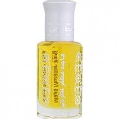 Layale Al Shouq / ليالي الشوق by Majid Muzaffar Iterji perfume bottle