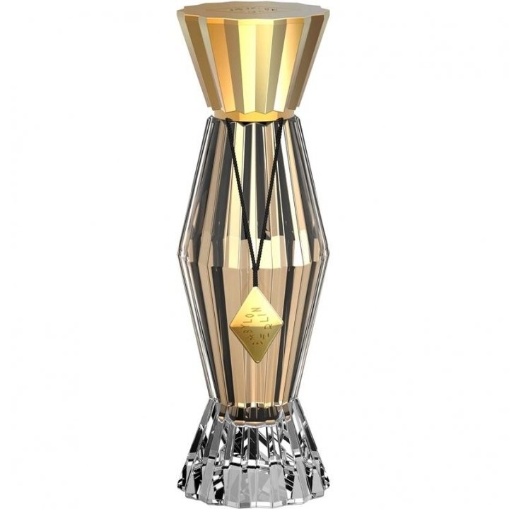 Liebe by Babylon Berlin perfume bottle