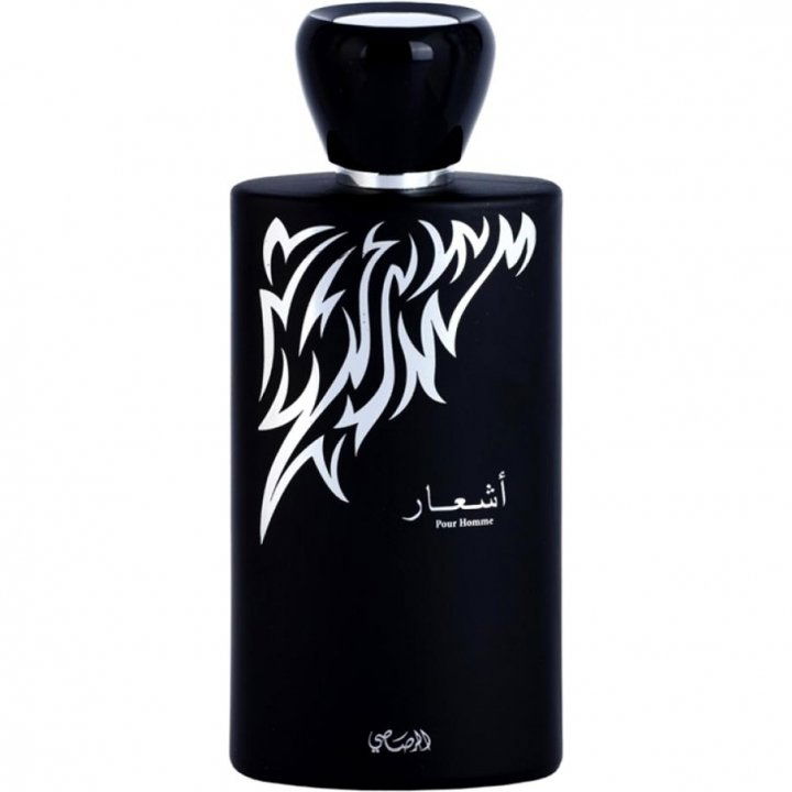 Ashaar pour Homme by Rasasi perfume bottle