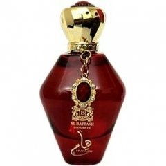 Huyaam by Al Battash perfume bottle