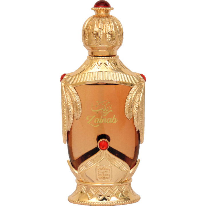 Zainab by Naseem / نسيم perfume bottle