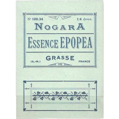 Essence Epopea by Nogara / Péllisier-Aragon / Les Fontaines Parfumées perfume bottle
