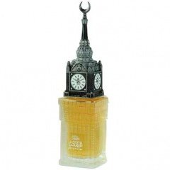 Meeqat Blend by Abdul Samad Al Qurashi / عبدالصمد القرشي perfume bottle