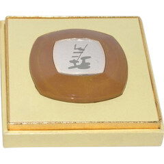 Koto / 琴 (Solid Perfume) by Shiseido / 資生堂 perfume bottle