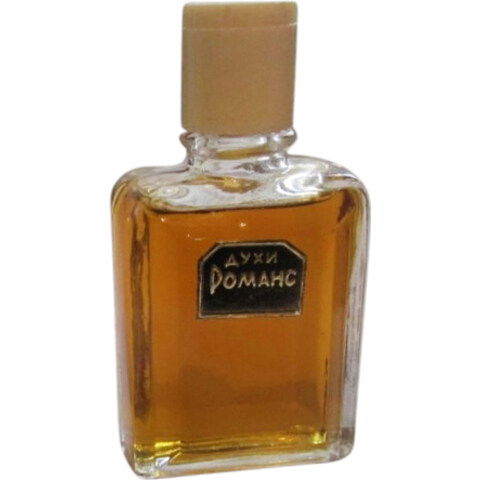 Romans / Романс by Aromat / Аромат perfume bottle