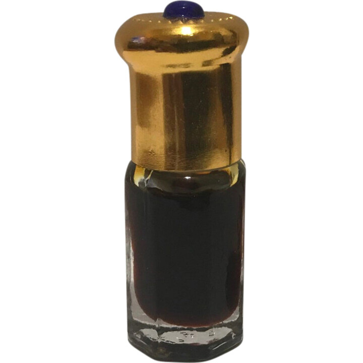 Wild Oud from Chanthaburi Thailand by Royal Bengal Ouds perfume bottle