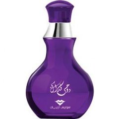 Roohi Fedaak by Swiss Arabian perfume bottle
