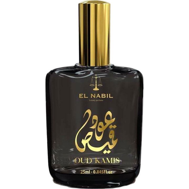 Oud Kamis by El Nabil perfume bottle