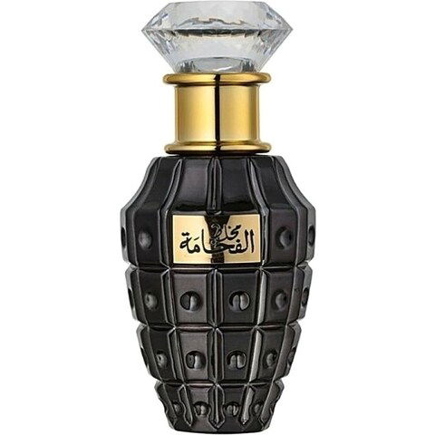 Al Fakhama Mukhalat by Afnan Perfumes perfume bottle