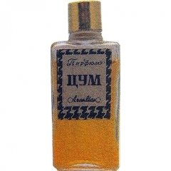 TsUM / ZUM / ЦУМ by Unknown Brand / Unbekannte Marke perfume bottle